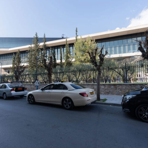 Acropolis Collection